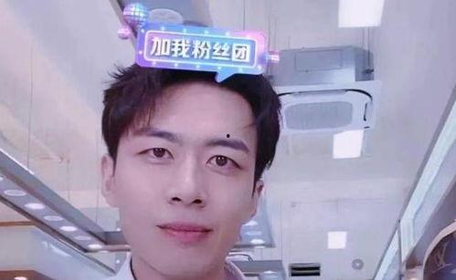 吴希诺被爆料了吗视频,真相究竟如何？  第2张